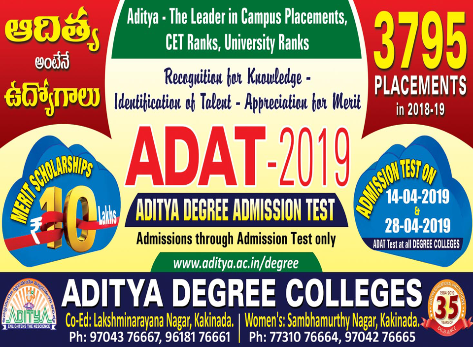 Aditya Degree Colleges