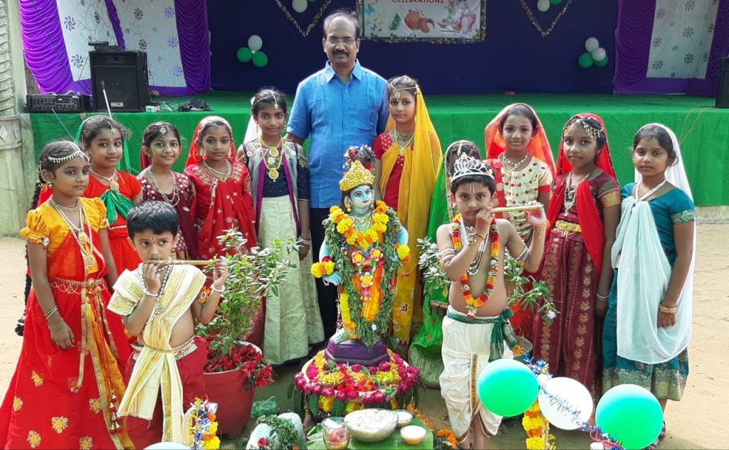 SRIKRISHNA JANMASHTAMI CELEBRATIONS AT ADITYA SCHOOL ::PALAKOL:: – ADITYA'S  BLOG | ADITYA EDUCATIONAL INSTITUTIONS